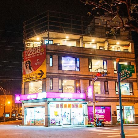 Suao輕旅 Hostel Ngoại thất bức ảnh
